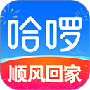 哈啰出行安卓最新版安装