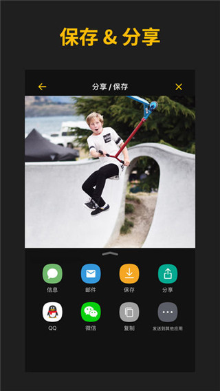 ImgPlay手机版高清大图