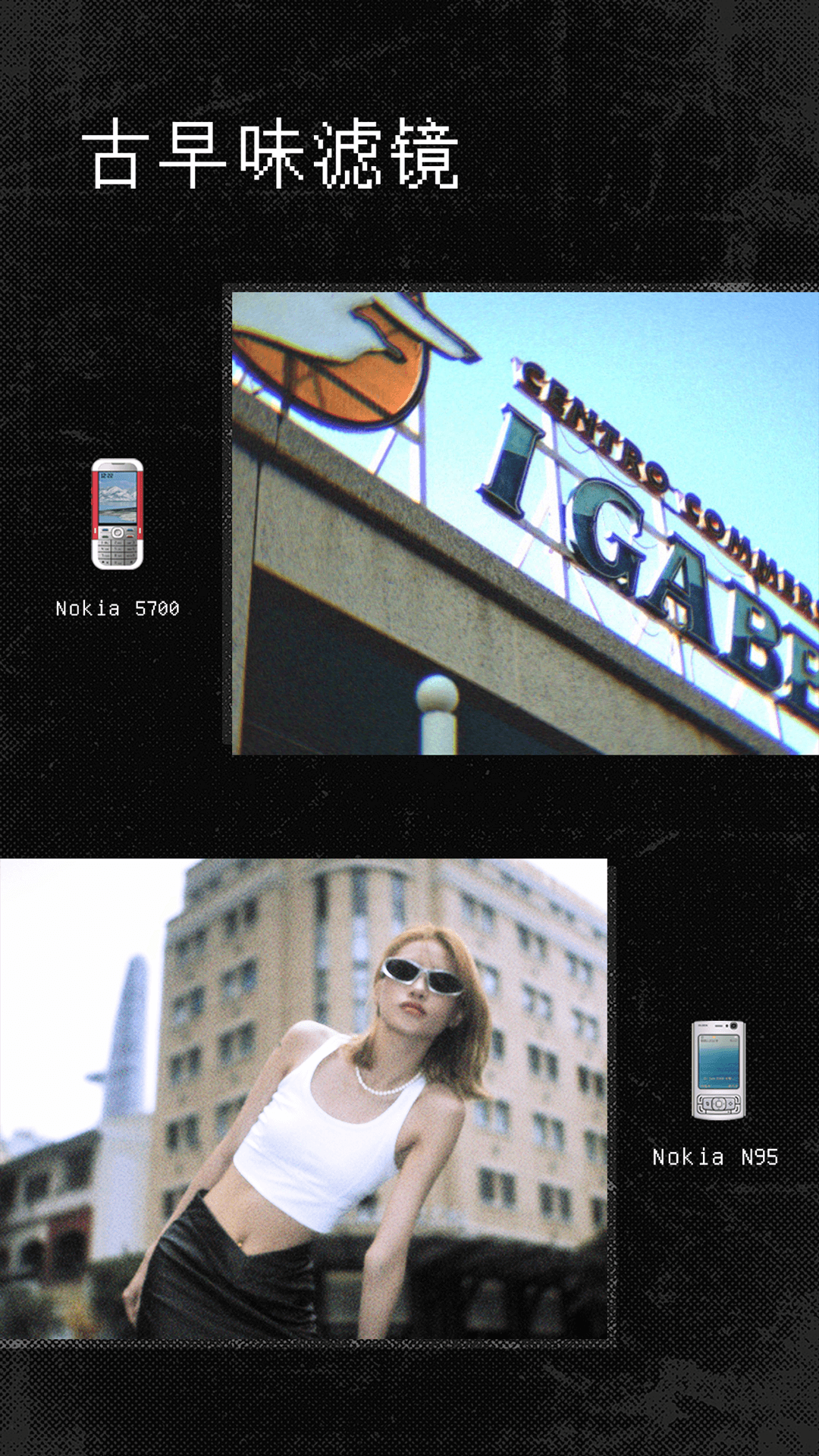 Olden相机app安装高清大图