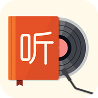 我的听书书源地址版