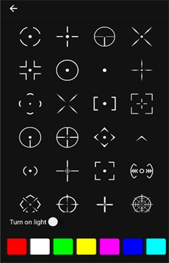 十字准星辅助器2025最新版安卓高清大图