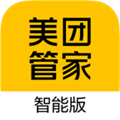 美团管家app官方安装最新版