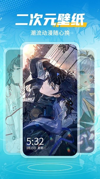 糖图相机软件高清大图