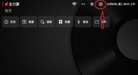 小苹果影视官网版高清大图