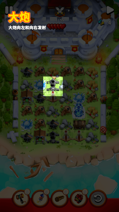 比赛领主塔防td高清大图