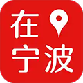 在宁波app