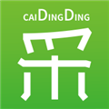 采叮叮APP