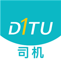 滴途司机版app安装