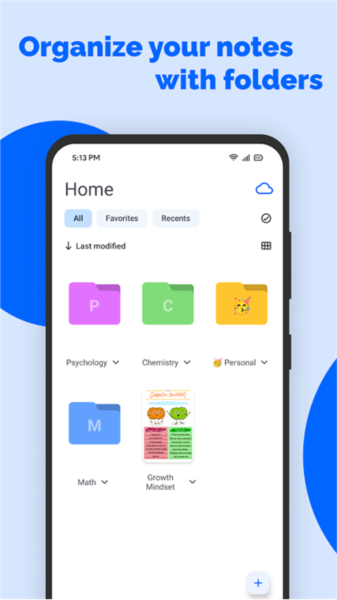 Notewise软件高清大图