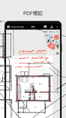 概念画板app下载最新版本高清大图