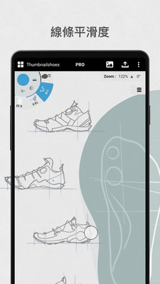 概念画板app下载最新版本高清大图