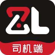 智顺达司机端app