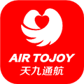 天九通航app安装