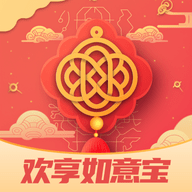 欢享如意宝app官方版