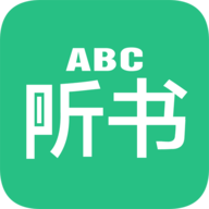 英语听书app官方