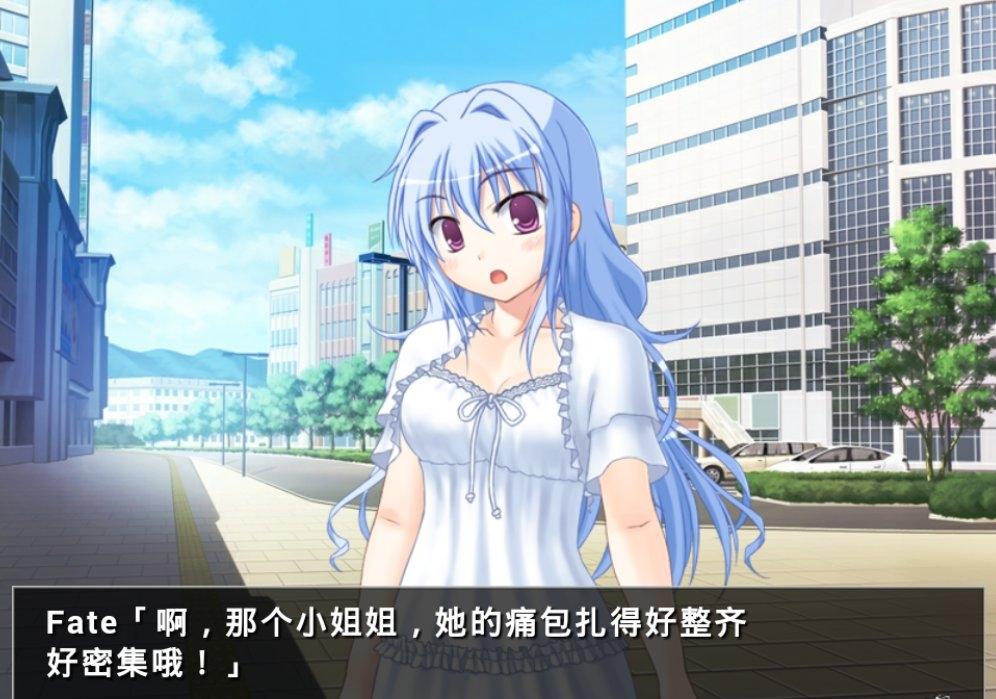 他是她而她是他高清大图