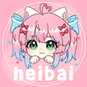 heibai弹幕最新版app下载