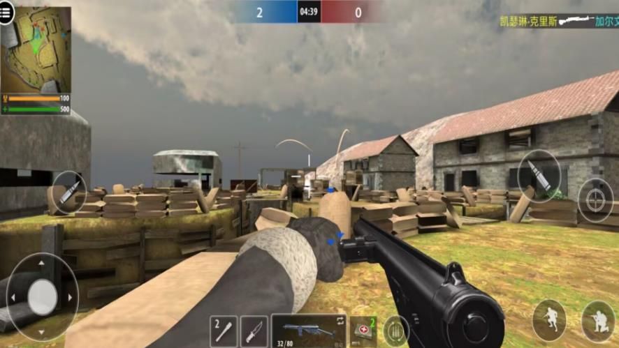 穿越二战射击免费版高清大图