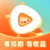 松果短剧app