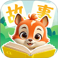 免费儿童故事