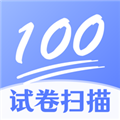 试卷扫描高清打印软件安装