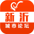 新沂城市论坛安装
