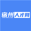 宿州人才网APP