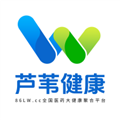 芦苇健康APP