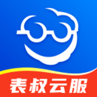 表叔云服app官方版