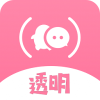 全局透明主题大全官方版