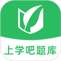 上学吧题库APP