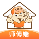 奇兵到家安装师傅接单平台手机版下载