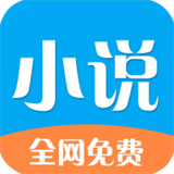 铭仑小说官网最新版app