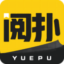 阅扑小说免费版app官方安装入口