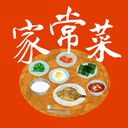 家常菜做法大全软件下载