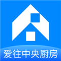 爱往中央厨房APP