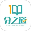 分之道app免费下载