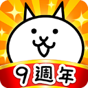 猫咪大作战安卓官方版
