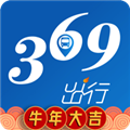 369出行济南公交APP