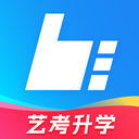 艺考志愿填报辅导APP下载