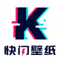 快闪壁纸app官方正版