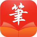笔触阁无广告app