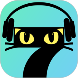 七猫免费听书全免费版app