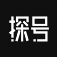 探号官方