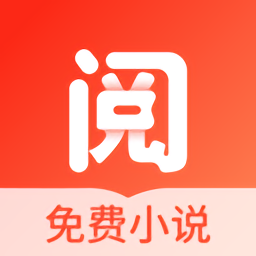 浩阅免费小说安卓版app