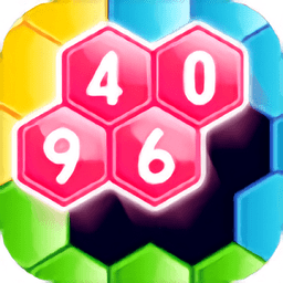 4096六角消除安装