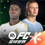 FC mobile官网最新版本2025