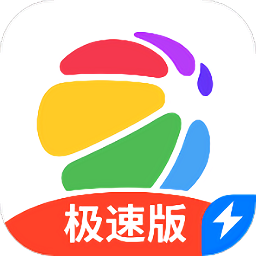 360手机助手极速版最新