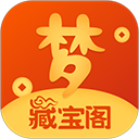梦幻西游藏宝阁手机版最新版本app