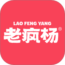 老疯杨